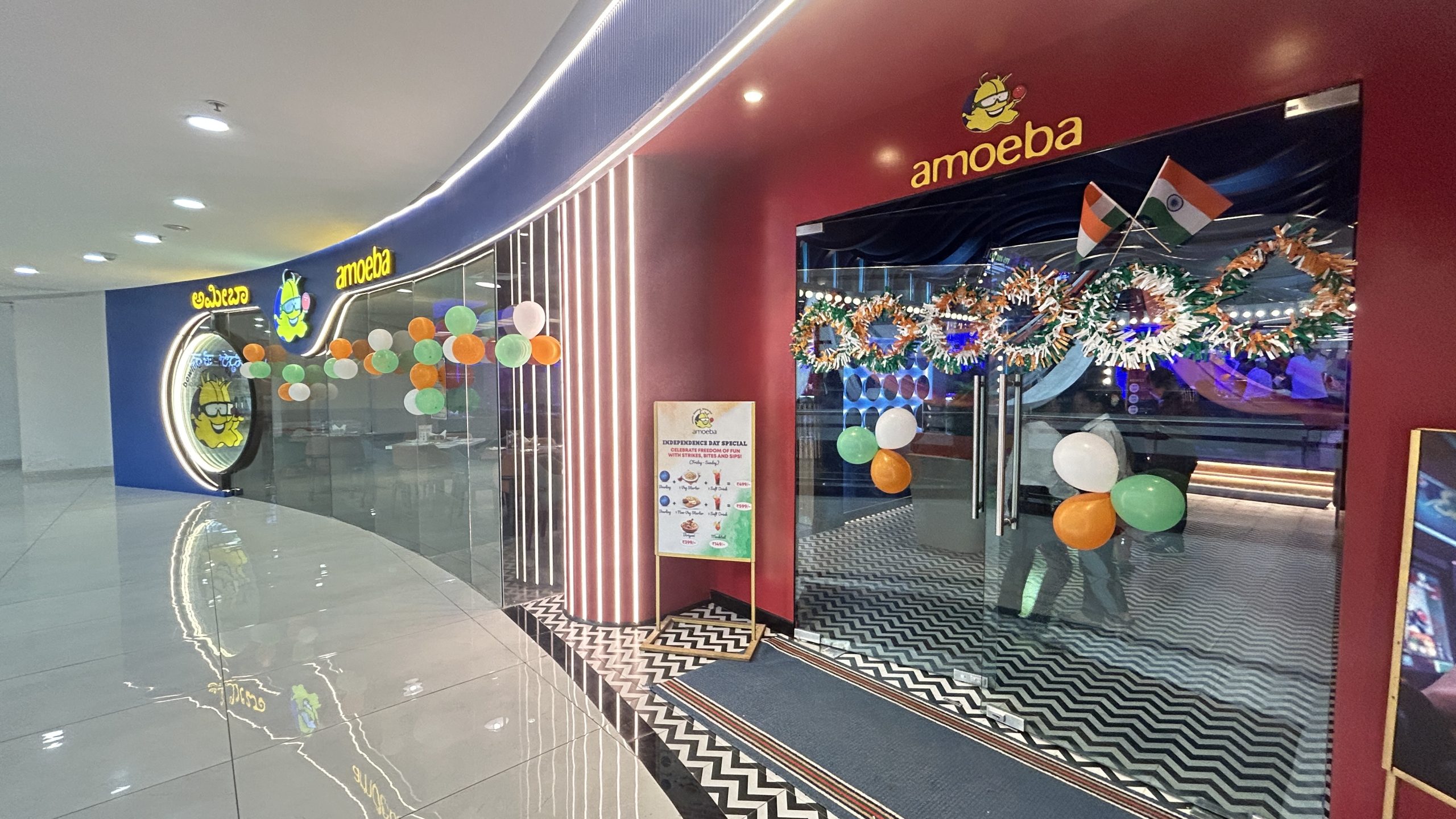 Amoeba Sports Bar ITPB Bangalore