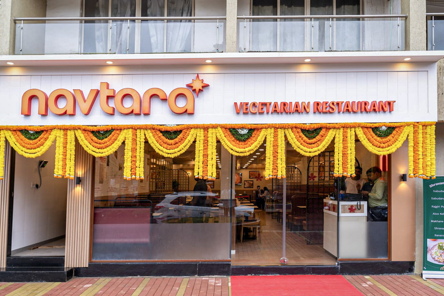 Navtara