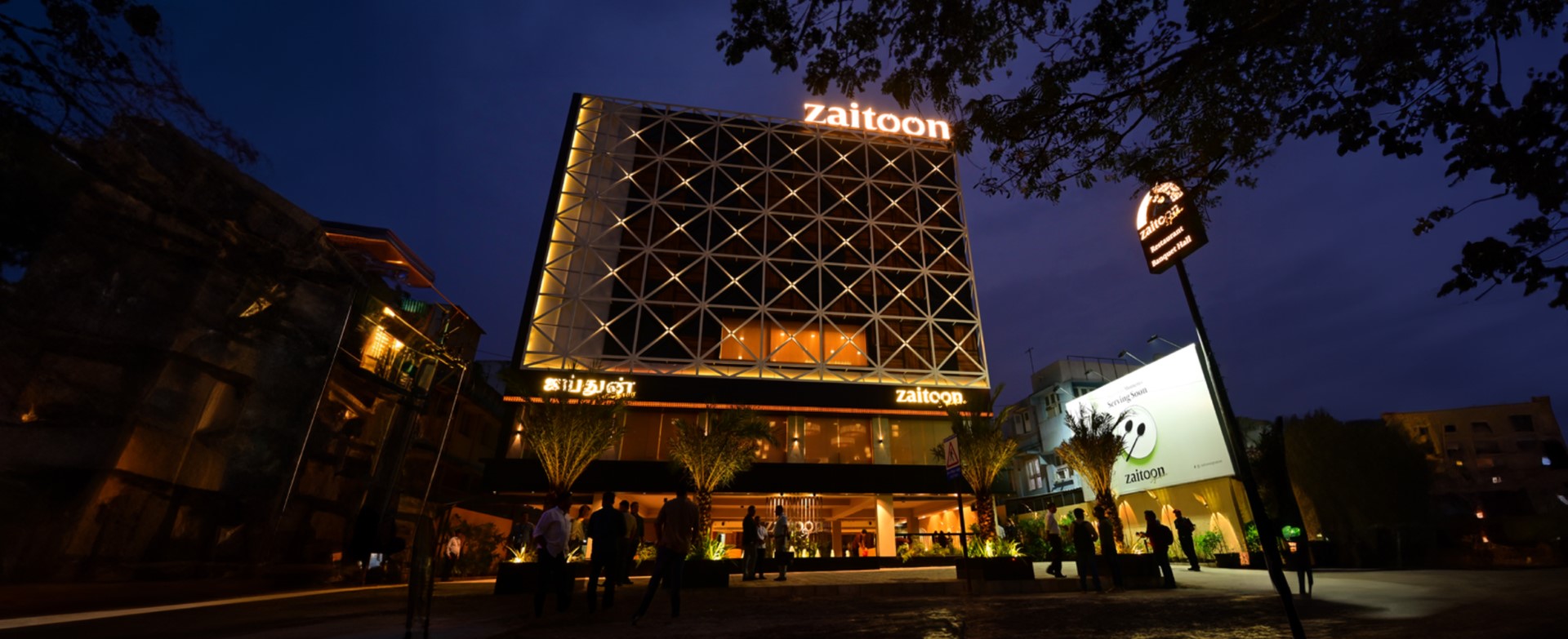 Zaitoon Signature